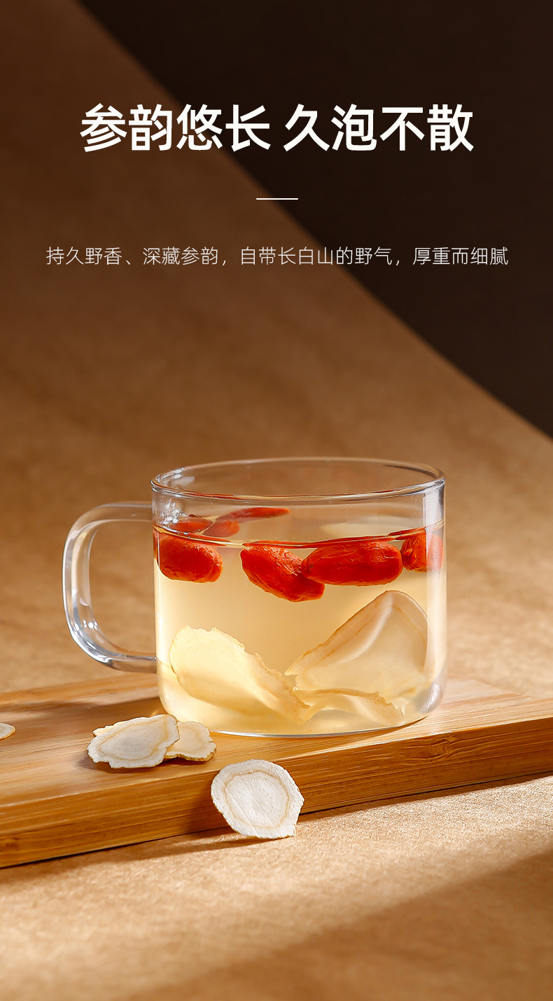 Qi Li Xiang Ginseng Slices 50g Bottle American Ginseng Large Slices 5 Year Changbai Mountain Ginseng for Tea specifications