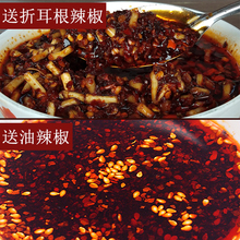 贵州特产绿豆粉+盘子粉 贵州米粉汽粉绿豆粉4斤包邮送折耳根辣椒