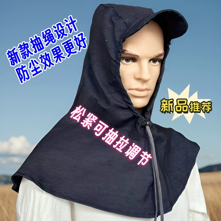 Новая джинсовая пылезащитная шапка для шлифования сварки специальные сумки для переноски цемента для мужчин и женщин