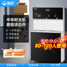 WУλkҷB͸^VֱC_ˮCSˮˮ