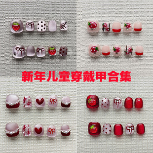 �����ֹ���ͯ�����׶̿������ݮС���Ѽ�ָ�׿ɲ������NƬ��Ʒ