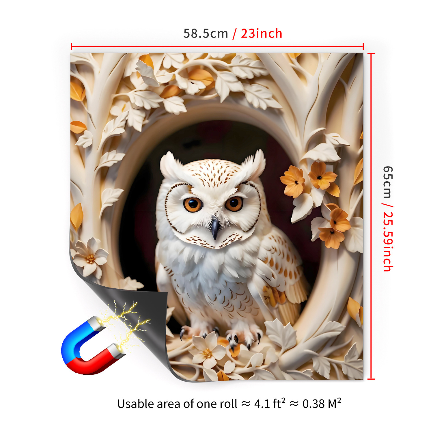 올빼미