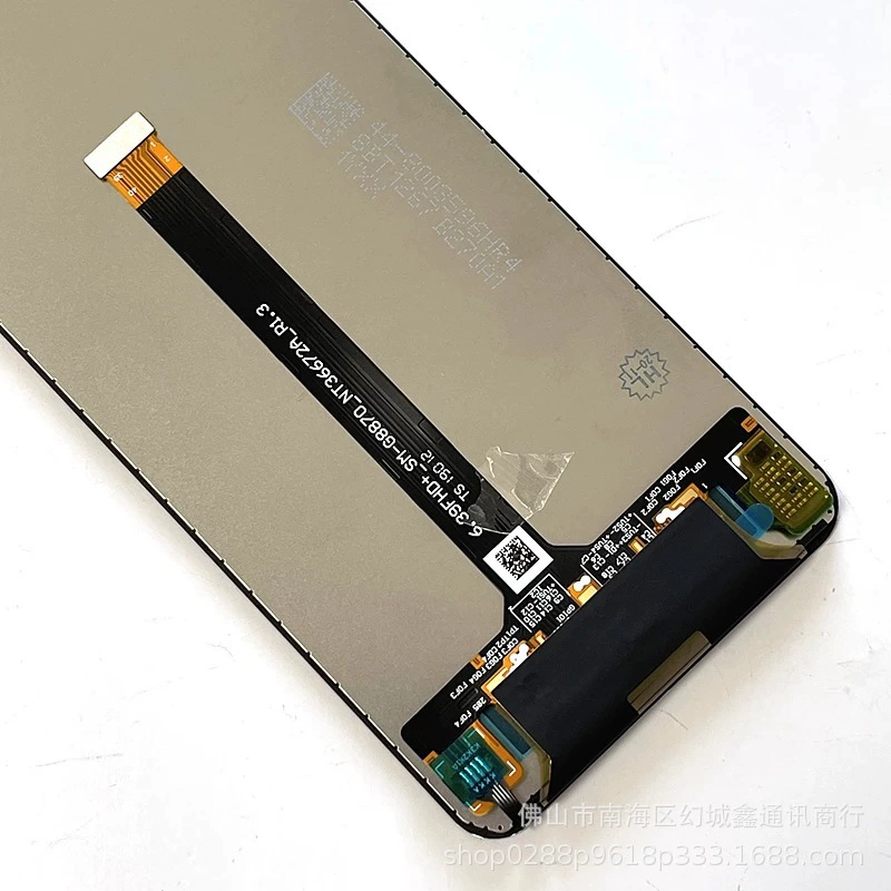 Совместимый мобильный телефон *S, экран, G8870, A8, G8870