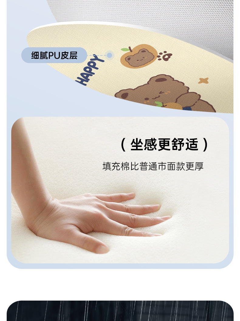 Electric Vehicle Seat Cover Waterproof Sunscreen Special Seat Cushion for Emayadi Tall Bell Battery Tram Heat Insulation Rainproof Cushion Cover