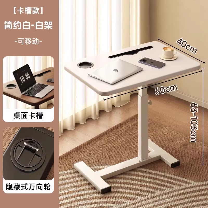 카드 슬롯형 - 심플 화이트 - 화이트 프레임 - 숨김형 바퀴 (이동 가능)