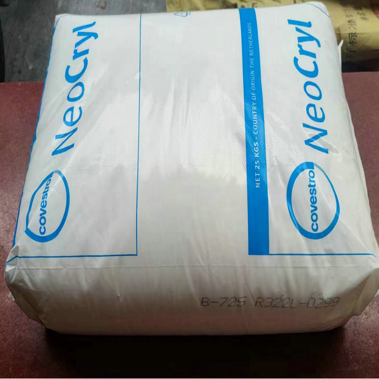 帝斯曼利康固体丙烯酸树脂B-731_进口树脂B-731价格