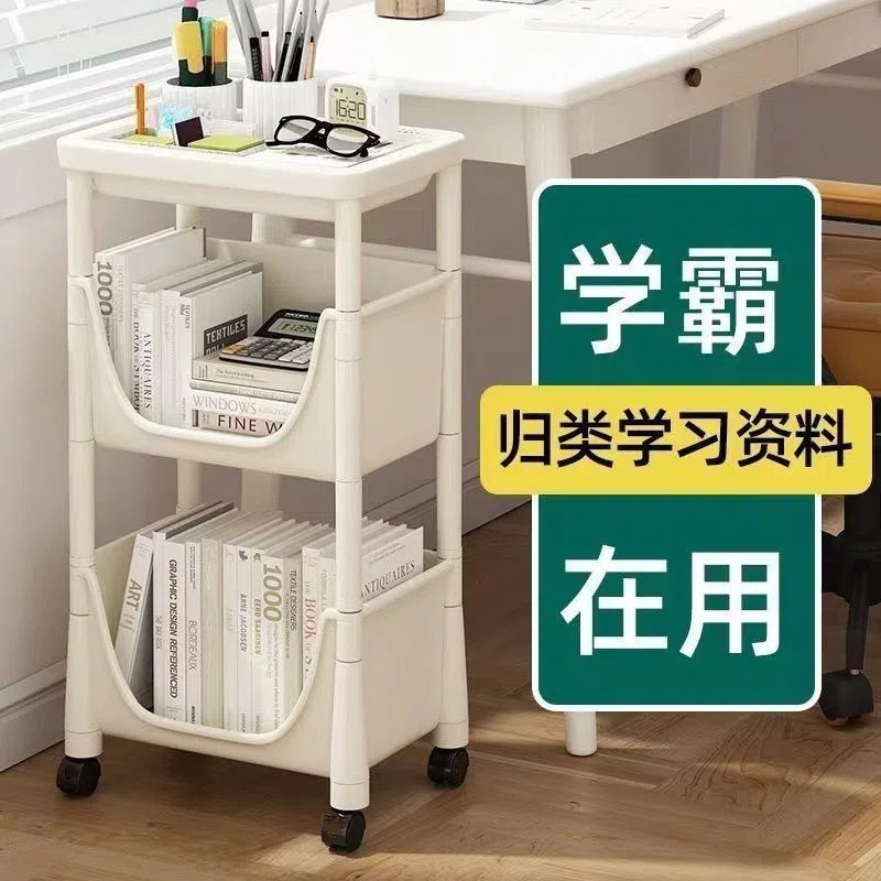 厨房多功能置物架可移动小推车书架落地家用多层零食收纳柜储物架|undefined