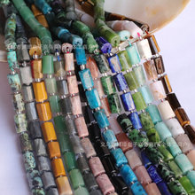 �̗l��Ȼˮ��8*11mm����A�ܸ����׻�ʯ���{��DIYɢ��������l