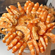 手剥虾仁手扒大虾虾仁干无壳整只虾手扒烤虾仁特产海鲜即食纯虾肉