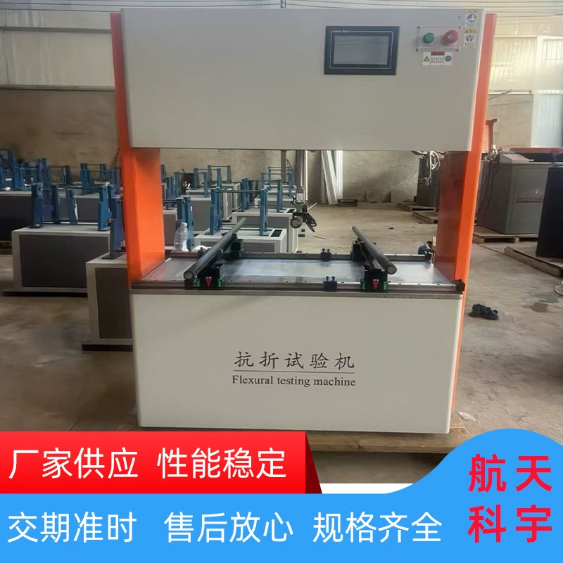 Измеритель прочности на изгиб керамической керамической плитки