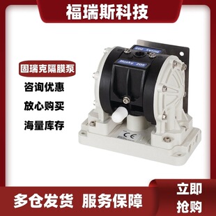 GRACO�����D53211��Ӹ�Ĥ�����{��D32911 D31211 D12091�T�z��