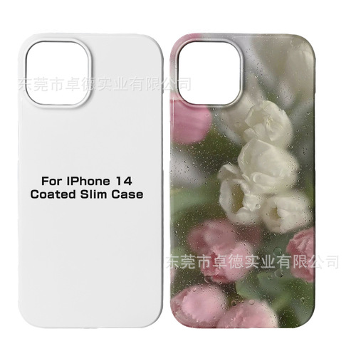 Suitable for iPhone15 heat transfer phone case, sublimation phone cover, Apple 14 coated phone case material