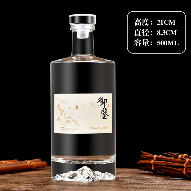 500ml; 단락 4