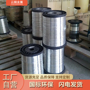 T2�~�����~��a�~���h�����~�A�� ��a�ӹ� �t�~�z 0.1mm-1.2mm