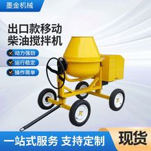 ��ʽ�LͲ����C����ˮ��ɰ�{����޻�����늙C����܇���̈́���