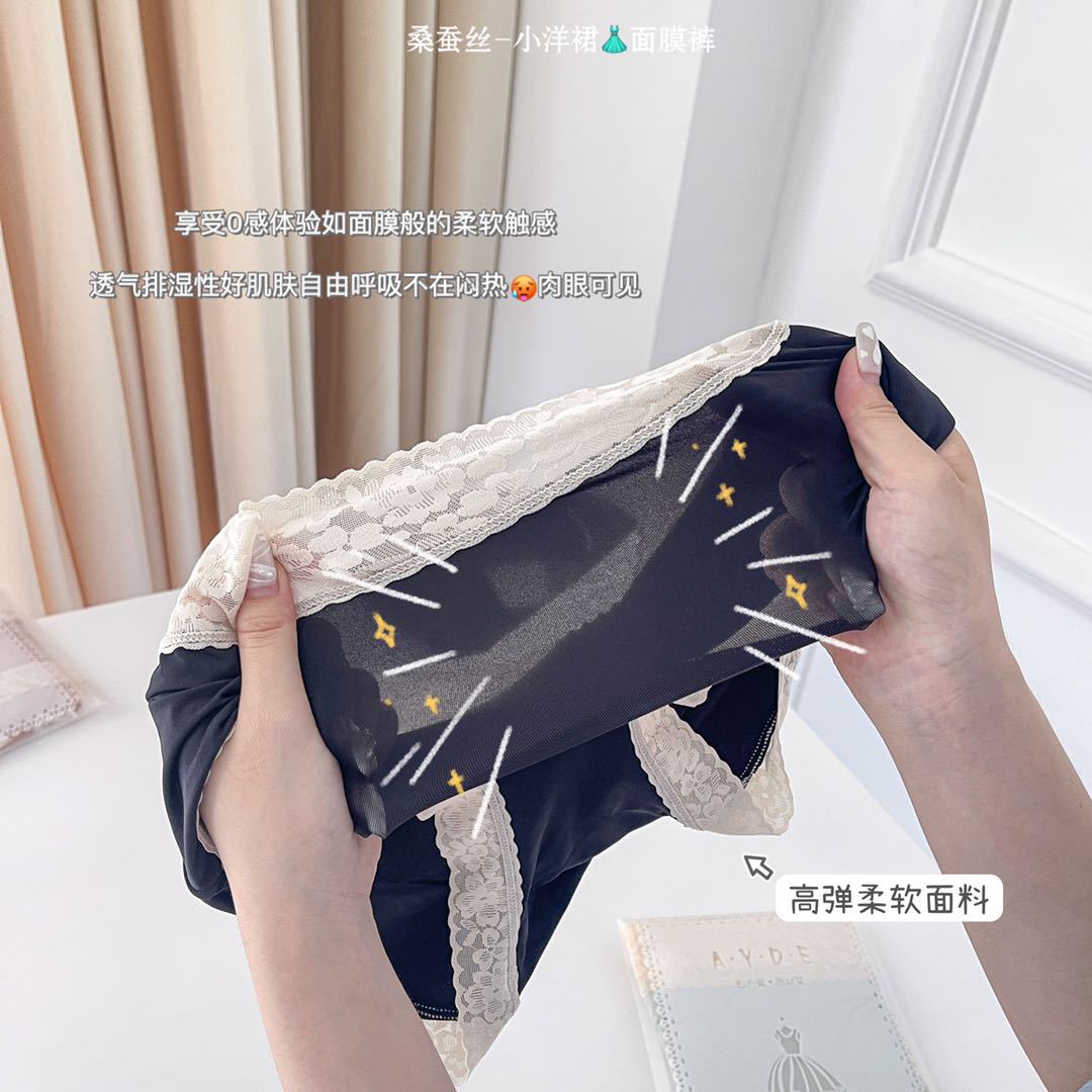 IMG_7906(20210810-212449)