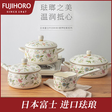 FUJIHORO/ձʿŹ ˹ϵ´ֵ˫