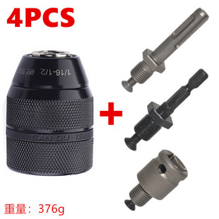 늄����� ��N 늄Ӱ����D��צ�A�^1/2-20UNFȫ�����͊A�^ 2-13mm