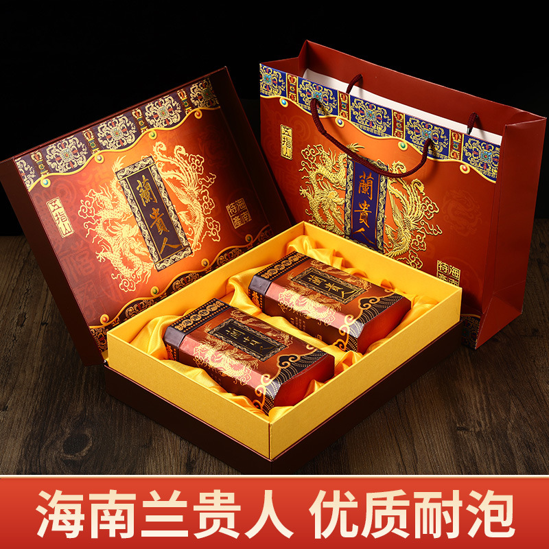 海南兰贵人五指山乌龙茶叶浓香特产精美礼盒500g包邮可代加工包邮