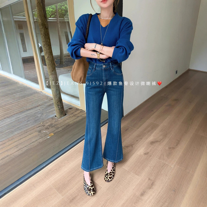 2025秋新款IEZ91592微喇牛仔裤韩版高级鱼骨边小个子九分喇叭裤女|undefined