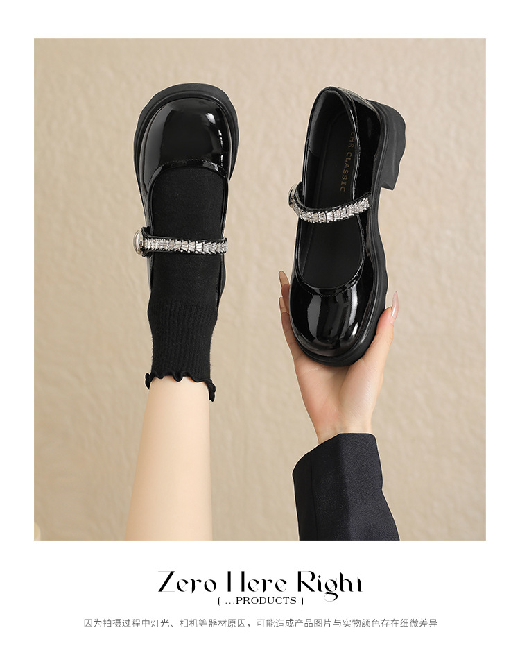 Giày Mary Jane nữ đế dày quai ngang phong cách Pháp — AW181 Màu be chi tiết 15