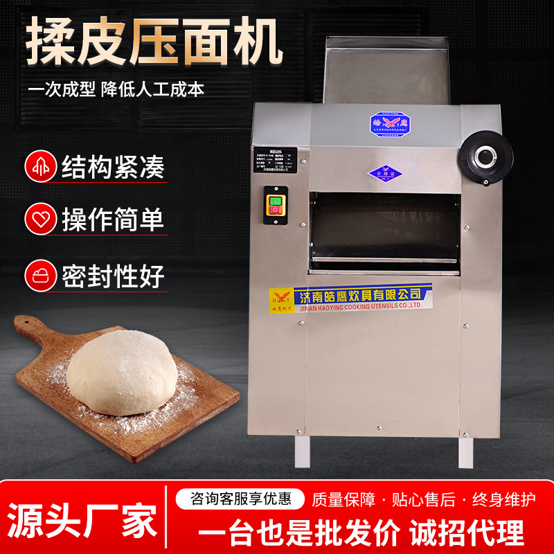 Máquina de prensado de fideos comercial de acero inoxidable completamente automática