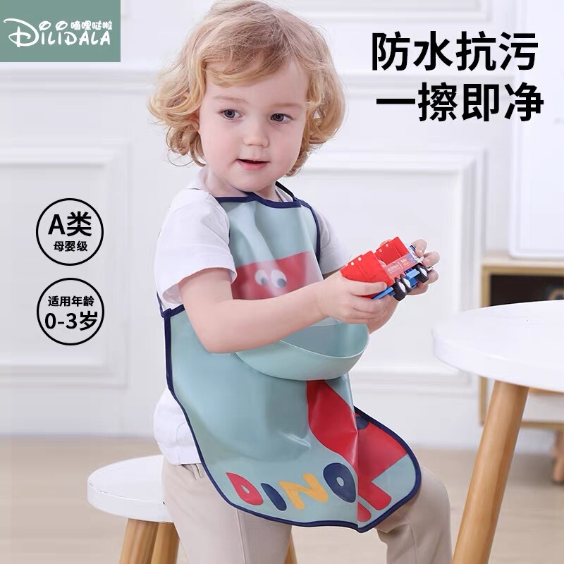 Spring and Summer Baby Feeding Bibs, Infant Sleeveless Apron Bibs, Waterproof and Stain-Resistant Children's Feeding Smock