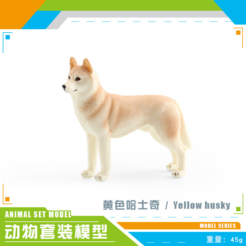 Transfronterizo Amazonas simulación bosque animal gris Lobo Blanco Lobo Negro Lobo Marrón Husky modelo estática decoración juguete