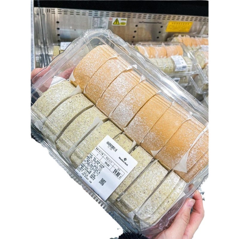 恩喜村瑞士卷蛋糕卷超市同款奶油红茶甜品嗯食品旗舰店|undefined