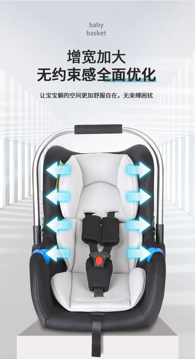 Berrydi Baby Carrier Child Seat Car Seat for Newborn Baby Portable Car Seat Cotton