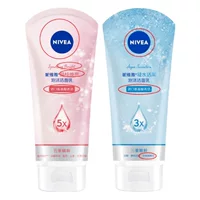 Nivea Конденсат Живой Кристалл Чистая осветляющая пена для умывания 120g150g Увлажняющее мягкое очищающее средство для лица для мальчиков и девочек