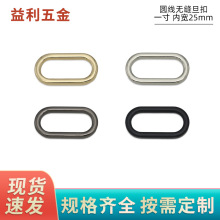 �A���o�p���ۃȌ�25mm����������������\�Ͻ�E�A�ΰ��۬F؛