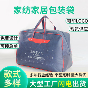 �o��������ռ{�� �ļ��׼Ҽ�������ޱ�ë̺���{�����b��Ƕ����