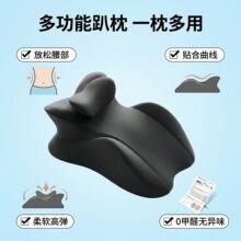 床上趴睡枕多功能俯卧位趴枕头趴着睡觉玩手机看书阅读情侣趣玩枕