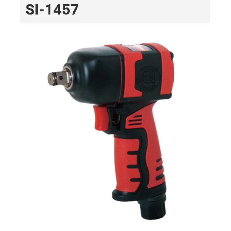 原装shinano信浓 1/2气动冲击扳手/风扳手SI-1422T 480Nm加长2