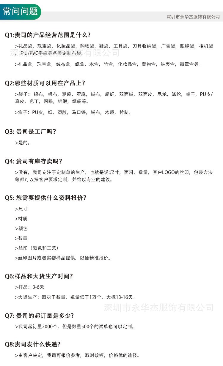 亚马逊2022新品大容量便携化妆包