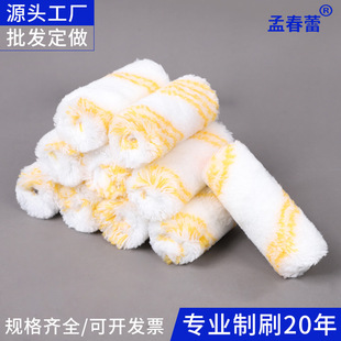 �S�lĴָ�Lˢ�^СĴָ���Lë�L���^ �LͲˢ�T�b����ˢ����ˢ���l