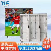 ˮLEDخaVȫʏV̈ĻLED@ʾ