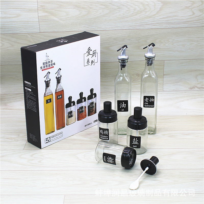 家庭用愛キッチンオイルポットセット高温耐性大容量ガラス調味料瓶オイルポット増粘透明醤油瓶オイルタンク|undefined