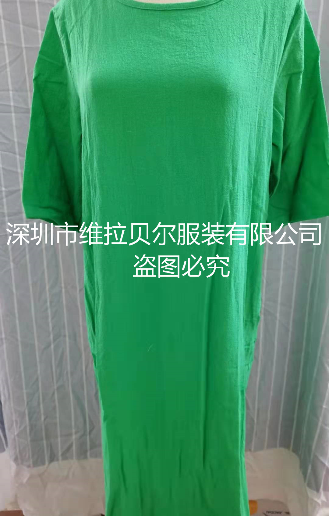 微信图片_202108230130483