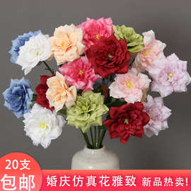 婚庆花艺仿真花雅致花材 婚礼背景装饰单支花 室内摆件假花花材