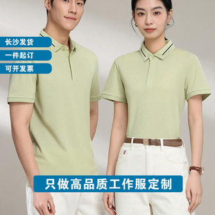 Ī�����ļ����I�������\�]���]����T��T�����¶����Ļ���ӡ��log