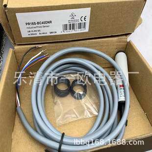 Physical Spot New Pr18S-Bc40Dpo Pr18S-Bc40Dpo-E2 Photoelectric Switch Warranty for One Year
