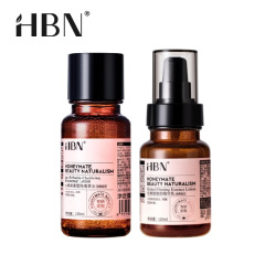 【HBN水乳套装】A醇早C晚A发光水紧致补水保湿礼物送女友SRTZ0701