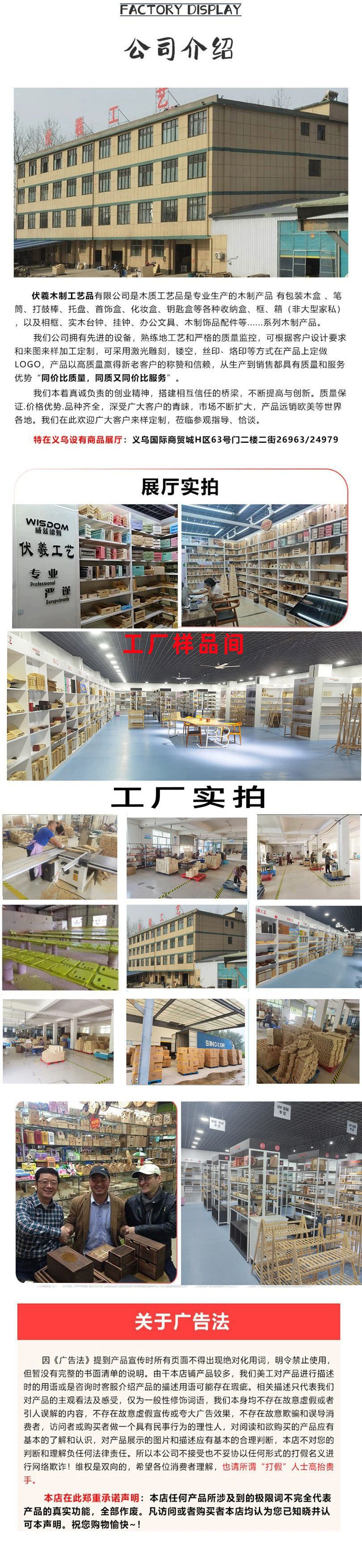 O1CN01LLuOdi23MtDV9QpuM_!!3231637242-0-cib.jpg?__r__=1703212074475