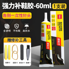 ����53572�f���z �����aЬ�z�ճ��k�������zˮľ�|Ƥ���z���l