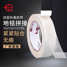 �p�沼���z�������W�t��ճ��̺�ӿp�o���p���̺�z���W���p���z��