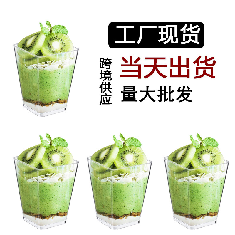 Copa de champán de plástico dorada, copa de cóctel desechable, copa transparente para vino tinto, copa para soda y martini