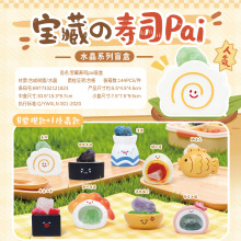 ���؉�˾pai��ͨˮ��ʯä�Є�������[����֬���նY�����l�����