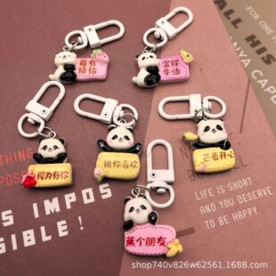 ��ͨ ��؈ˮ�������ֹ�diy�����z܇��֙C���l�A�ռ{���N��֬���
